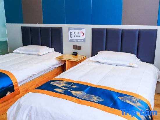 Шихези: Yiming Hotel