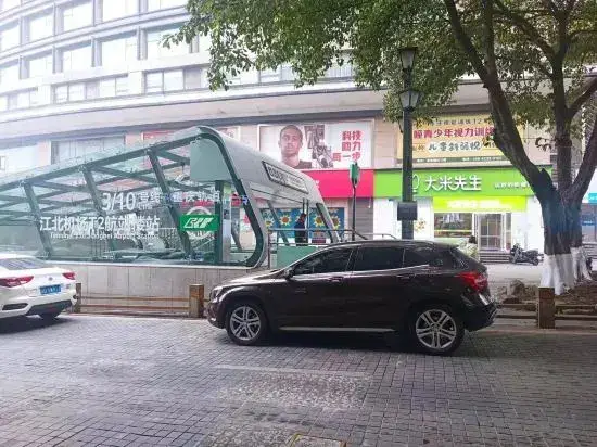 Чунцин: Pullman Apartment (Jiangbei Airport)