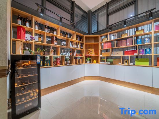 Чунцин: Youyi Homestay (Chongqing Aegean Shopping Park)