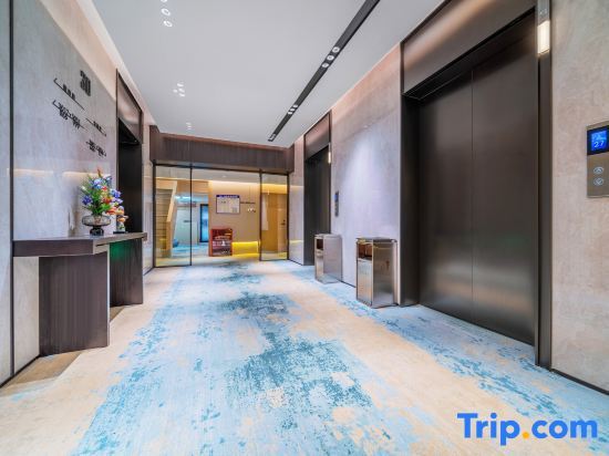 Чунцин: Yuanshe Hotel (Chongqing Central Park Wuyue Plaza)