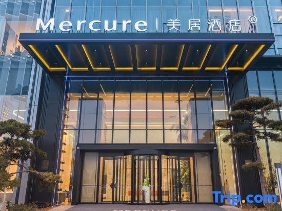 Mercure Jinan Hi-tech Olympic Sports Center — фото 1