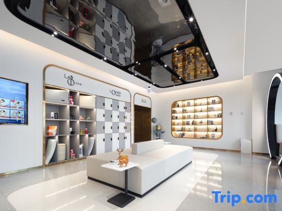 Тайюань: Atour  X Hotel Fuxi  Street Taiyuan