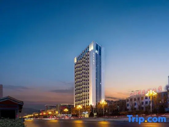 Тайюань: Atour  X Hotel Fuxi  Street Taiyuan