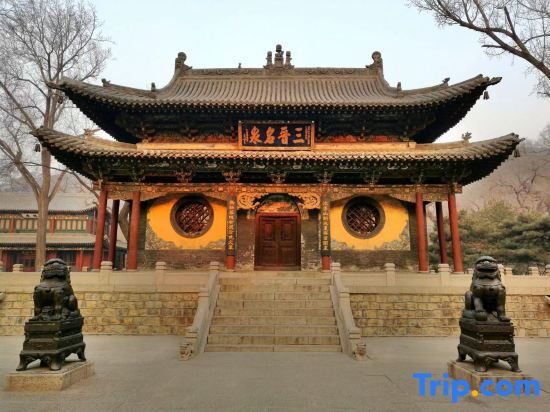 Тайюань: Atour  X Hotel Fuxi  Street Taiyuan