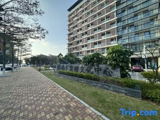 Чжухай: Zhuhai Ocean International Apartment (Changlong Tourism Resort)