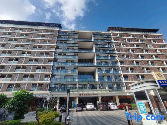 Zhuhai Ocean International Apartment (Changlong Tourism Resort) — фото 1