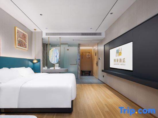 Туньчан: Chaoman Hotel (Tunchang Government Pedestrian Street)