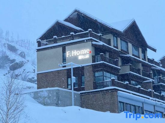 Алтай: F.Home Pengyou Mountain Residence (Jiangjunshan International Ski Resort)