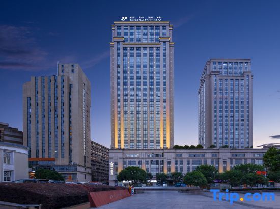 Чунцин: Country Inn & Suites by Radisson Chongqing Wanzhou Wanda Plaza