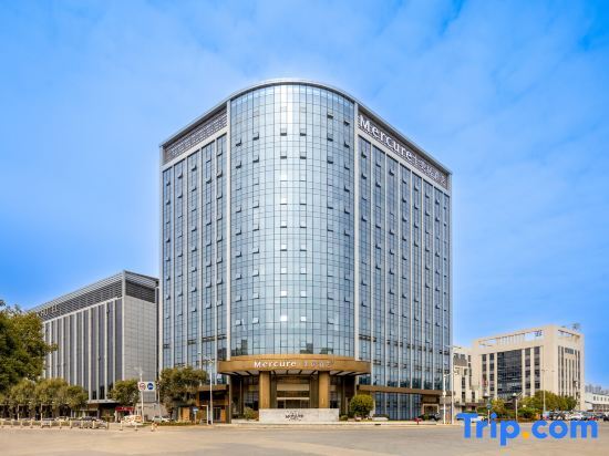 Дунгуань: Mercure Dongguan Songshan Lake