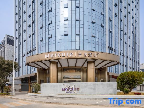 Mercure Dongguan Songshan Lake — фото 1