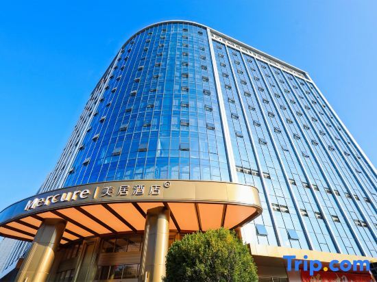 Дунгуань: Mercure Dongguan Songshan Lake
