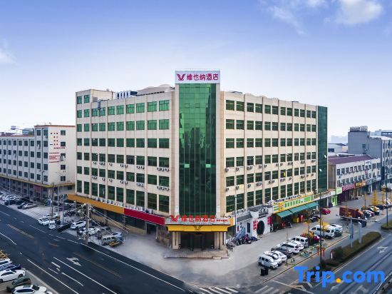 Vienna Hotel (Menghe Town) — фото 1