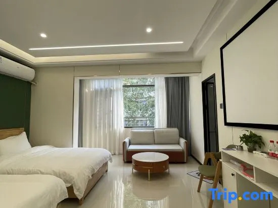 Хайкоу: Qingyayuan Homestay (Haidian Island Hainan University)