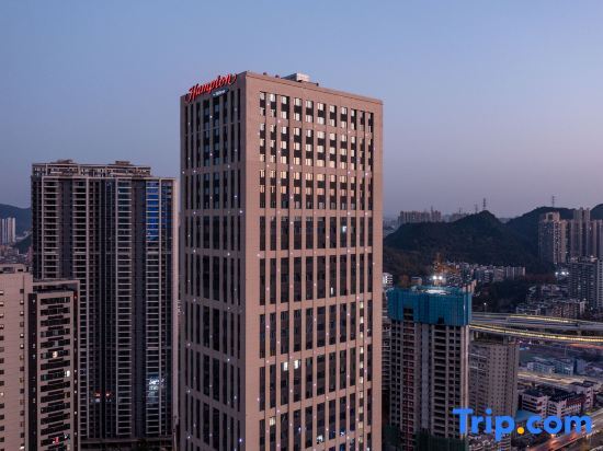 Гуйян: Hampton by Hilton Guiyang Nanming Railway Station