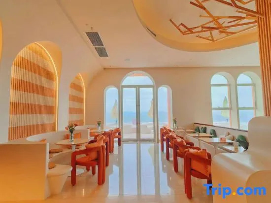 Шэньчжэнь: AKANARA · Shenzhen Orange Sea Holiday
