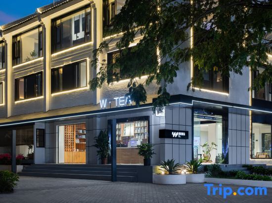 Sanya Taihai Yipin Homestay (Haitang Bay Duty Free City Branch) — фото 1