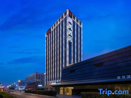 Янчжоу: Radisson Red Yangzhou Slender West Lake