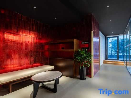 Янчжоу: Radisson Red Yangzhou Slender West Lake