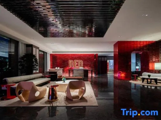 Янчжоу: Radisson Red Yangzhou Slender West Lake