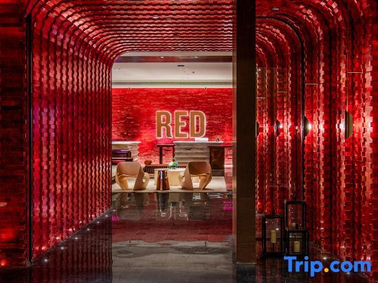 Янчжоу: Radisson Red Yangzhou Slender West Lake