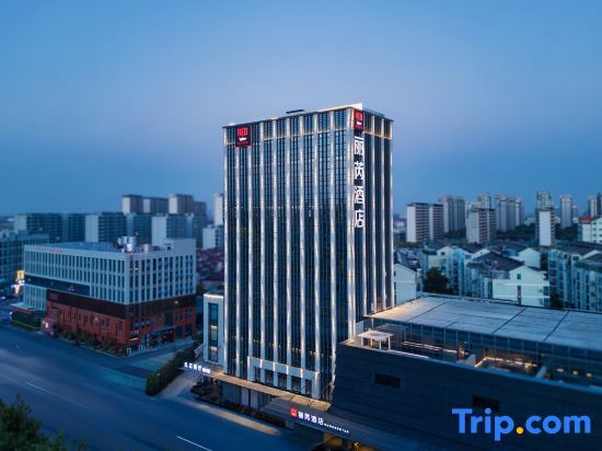 Янчжоу: Radisson Red Yangzhou Slender West Lake
