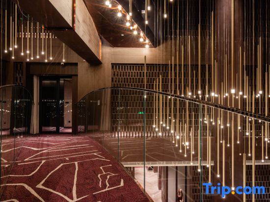 Янчжоу: Radisson Red Yangzhou Slender West Lake
