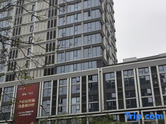 Нинбо: Ningbo City Hotel