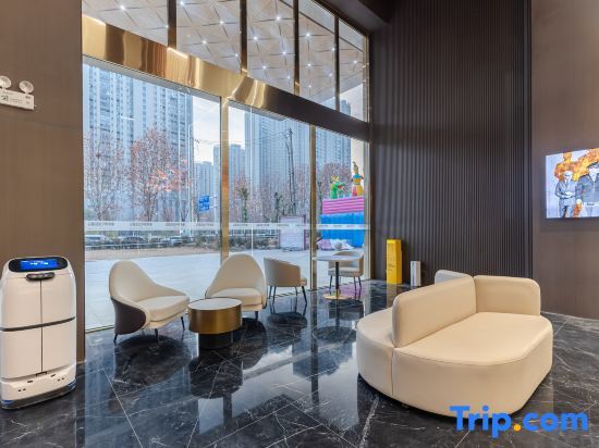 Хэфэй: Hefei No.1 International Hotel (Beijing Shang Business and Trade City)
