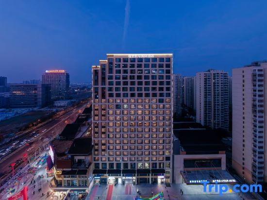 Хэфэй: Hefei No.1 International Hotel (Beijing Shang Business and Trade City)