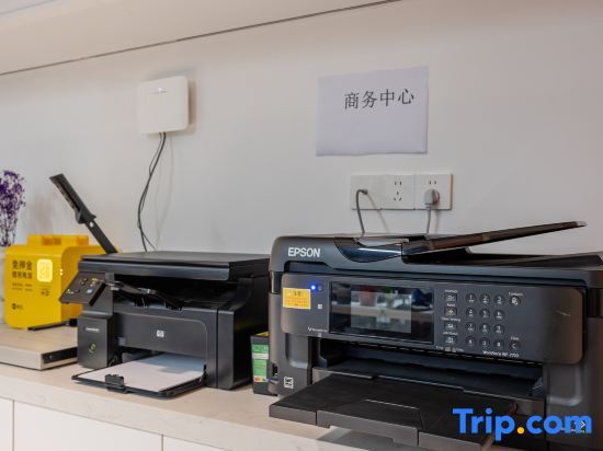 Хэфэй: Hefei No.1 International Hotel (Beijing Shang Business and Trade City)