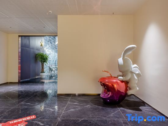 Хэфэй: Hefei No.1 International Hotel (Beijing Shang Business and Trade City)
