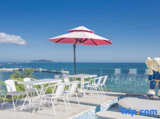 Санья: Sanya Panda's Powder House Sea View Beautiful Suites