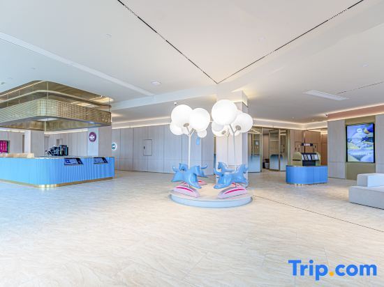 Чунцин: Hanting Hotel (Chongqing Weinan High-speed Railway Station)
