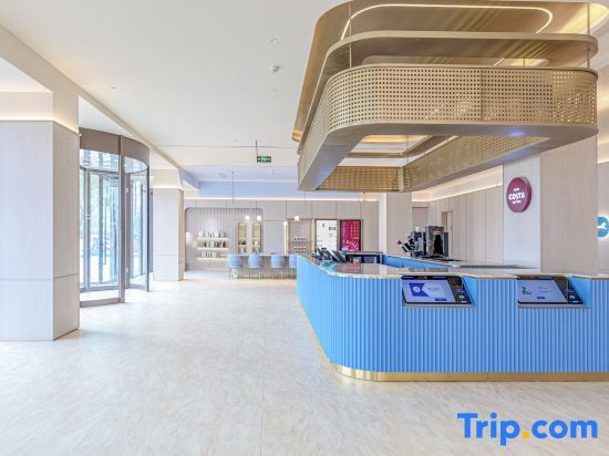 Чунцин: Hanting Hotel (Chongqing Weinan High-speed Railway Station)