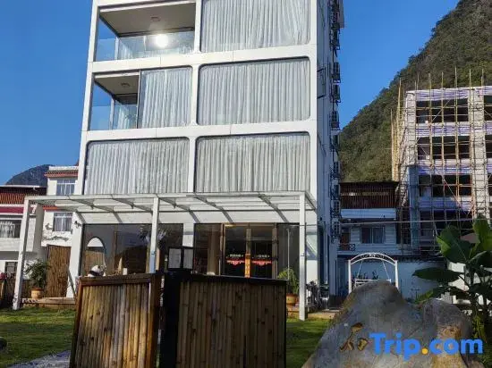 Яншо: Shijian Homestay (Yangshuo Yulong River Qiangu Scene District Store)