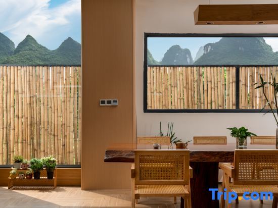 Яншо: Shijian Homestay (Yangshuo Yulong River Qiangu Scene District Store)