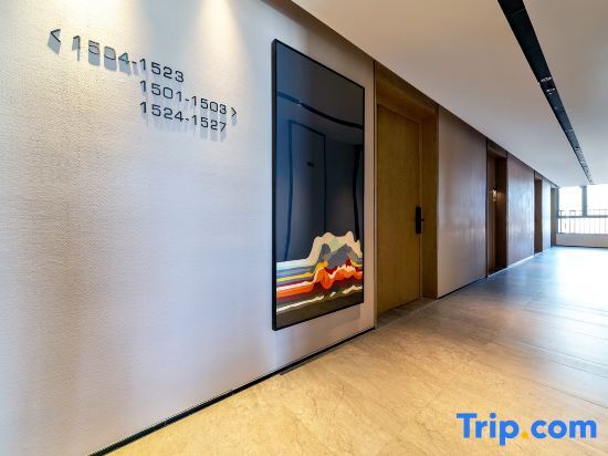Шэньчжэнь: Lijin International Hotel Apartment (Shenzhen International Convention and Exhibition Center)