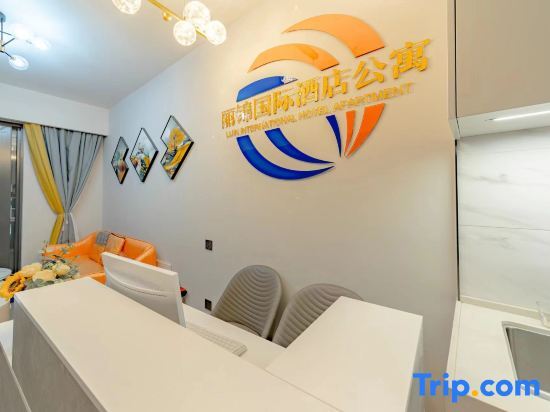 Lijin International Hotel Apartment (Shenzhen International Convention and Exhibition Center) — фото 1
