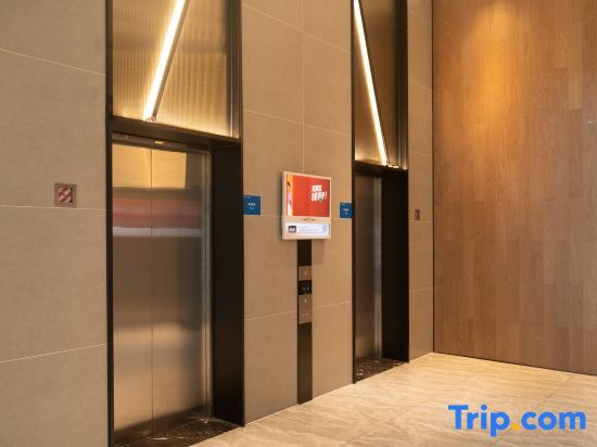 Чэнду: Chengdu Zhaishi Xiaozhai Homestay (Wuhou Wanda Xuanxihui Branch)