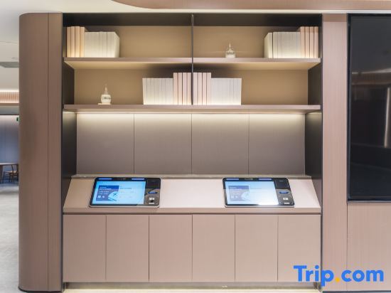 Тяньцзинь: JI Hotel (Tianjin Haitai North and South Street City Construction University Branch)