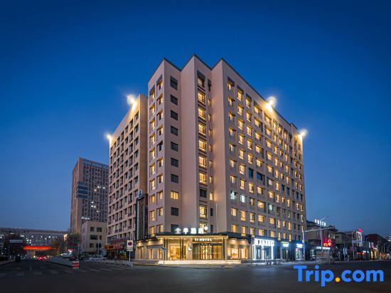 JI Hotel (Tianjin Haitai North and South Street City Construction University Branch) — фото 1