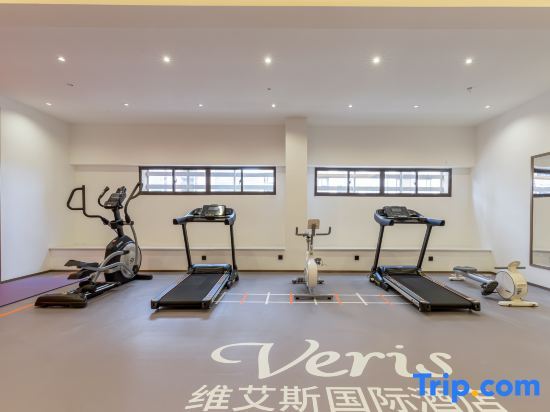 Гуйян: Veris International Hotel (Guiyang Huaxi Mei's Guobinfu)