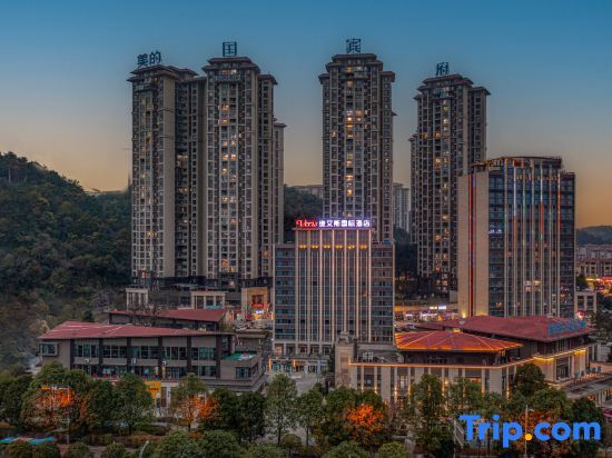 Гуйян: Veris International Hotel (Guiyang Huaxi Mei's Guobinfu)