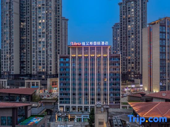 Гуйян: Veris International Hotel (Guiyang Huaxi Mei's Guobinfu)
