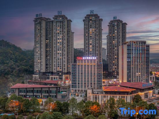 Veris International Hotel (Guiyang Huaxi Mei's Guobinfu) — фото 1