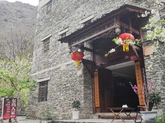 Фэньи: Erma Homestay (Taoping Dongzhai No.2 Branch)