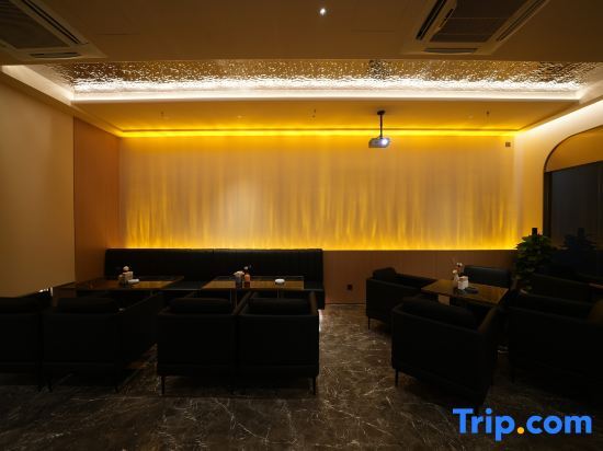 Шаоксинг: Shaoxing Cangqiao Straight Street Radisson Sega Hotel (Lu Xun Hometown)