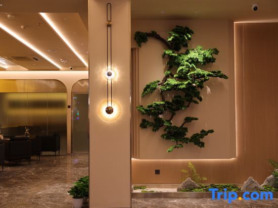 Shaoxing Cangqiao Straight Street Radisson Sega Hotel (Lu Xun Hometown) — фото 1