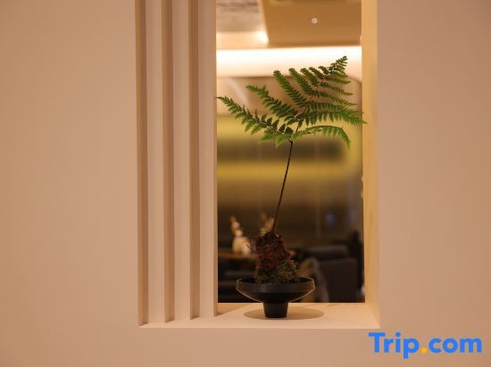 Шаоксинг: Shaoxing Cangqiao Straight Street Radisson Sega Hotel (Lu Xun Hometown)
